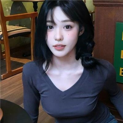 爱妻家